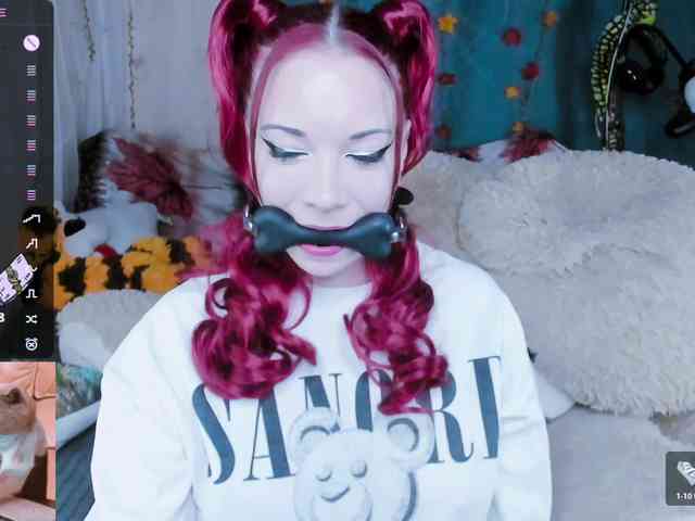 SweetAsssNuka webcam