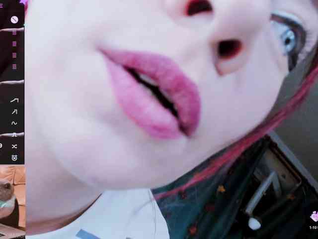 SweetAsssNuka webcam