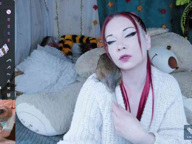 SweetAsssNuka webcam