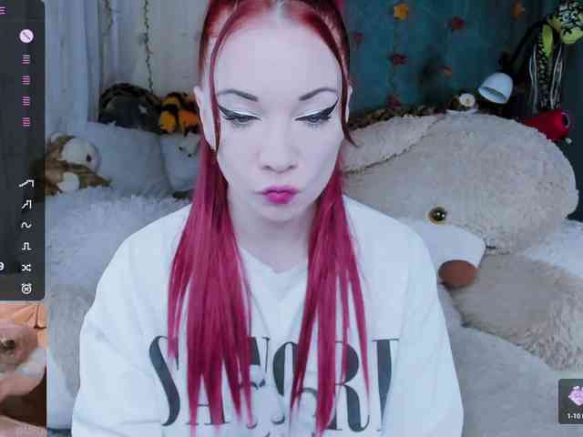 SweetAsssNuka webcam