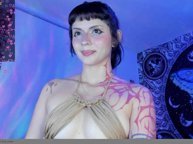 YourRosenrot live cam on BongaCams
