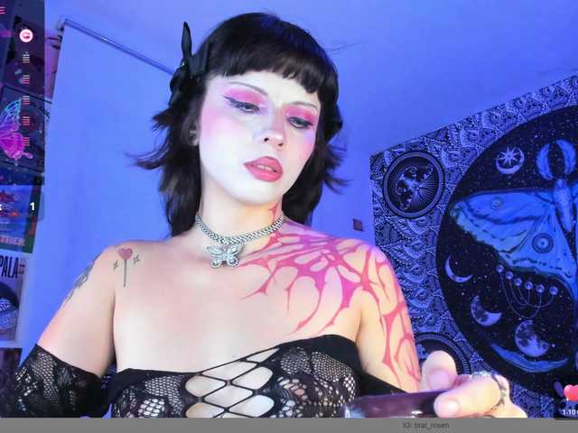YourRosenrot live cam on UnifiedCams