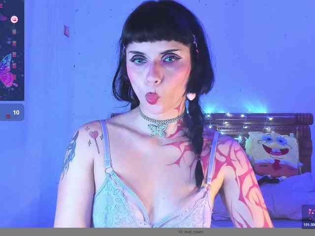YourRosenrot webcam
