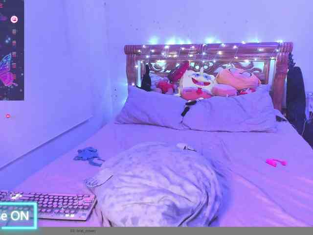 YourRosenrot webcam