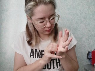 Kumiho-Lisichka Porn Show