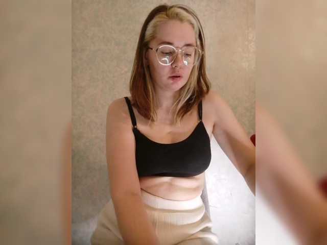 Kumiho-lisichka live cam
