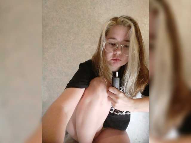 Kumiho-lisichka live cam