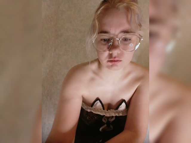 Kumiho-Lisichka live cam preview
