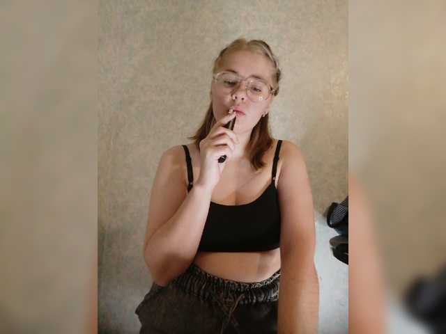 Kumiho-Lisichka