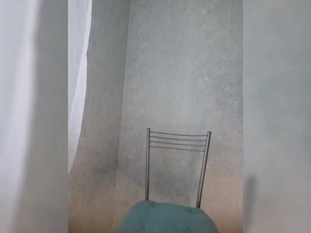 Kumiho-Lisichka webcam