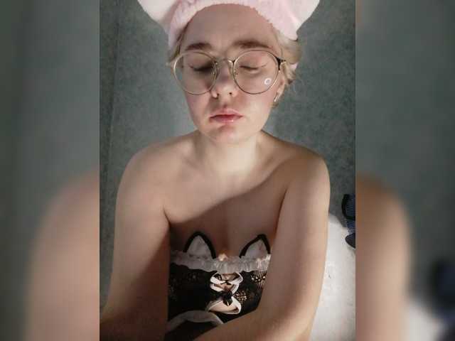 Kumiho-Lisichka live cam preview