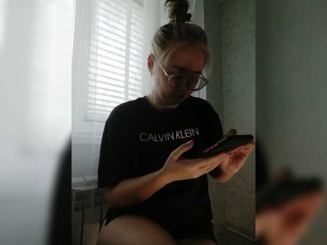 kroshka-meow, en directo ahora en BongaCams