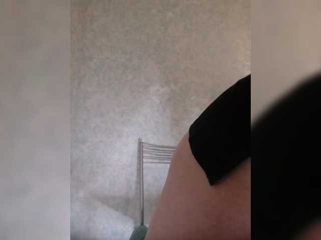 Kumiho-Lisichka live cam preview