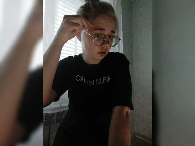 kroshka-meow, en vivo ahora en BongaCams