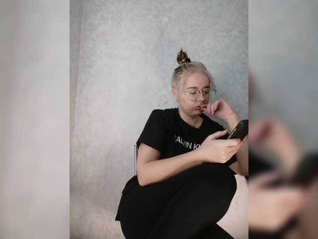 Kumiho-Lisichka