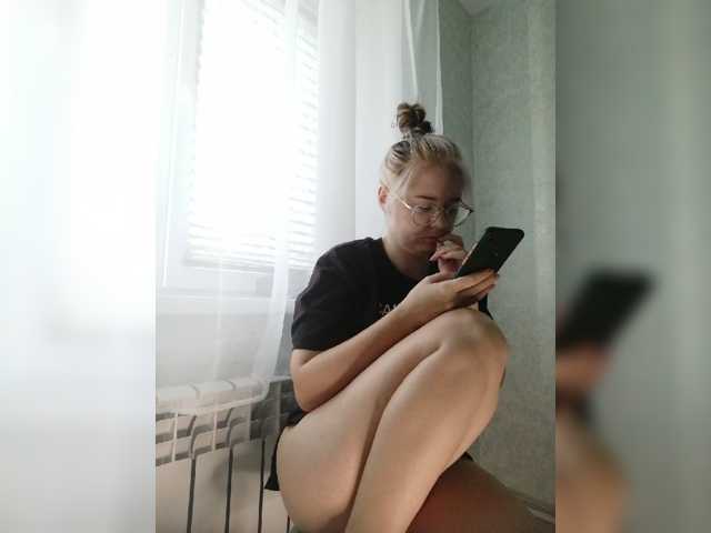 Kumiho-Lisichka live cam preview