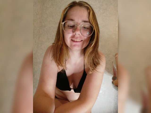 Kumiho-Lisichka live webcam show