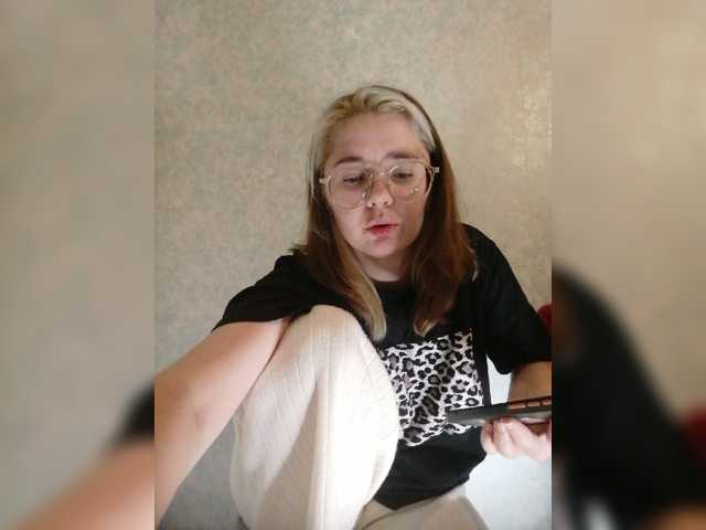Kumiho-lisichka live cam