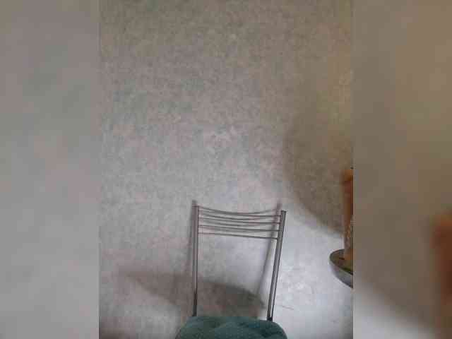Kumiho-Lisichka webcam