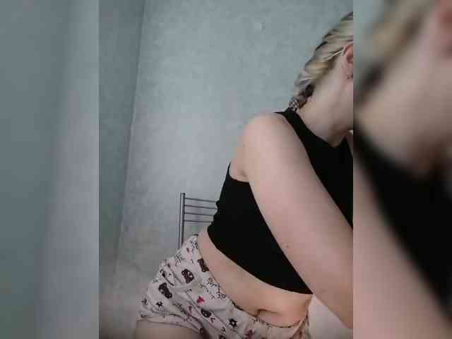 Kumiho-Lisichka webcam