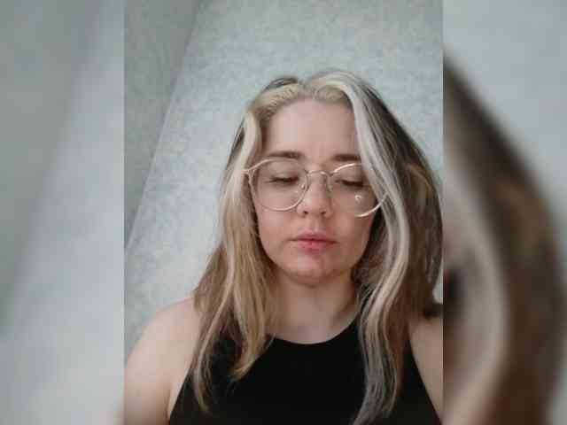 Kumiho-Lisichka webcam
