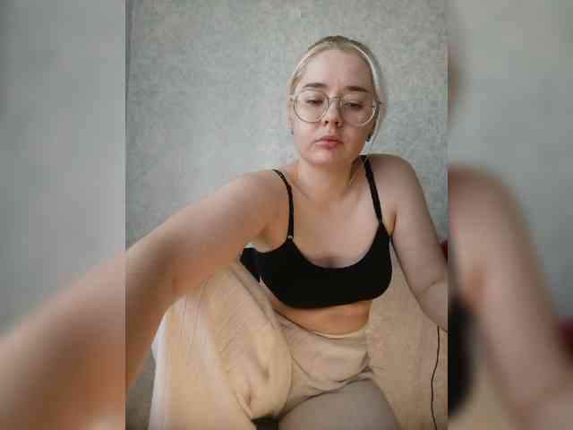 Kumiho-Lisichka webcam