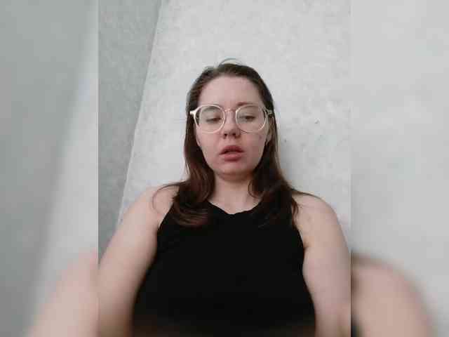 Kumiho-Lisichka webcam