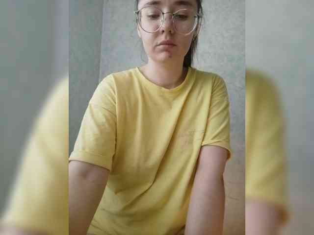 Kumiho-Lisichka webcam