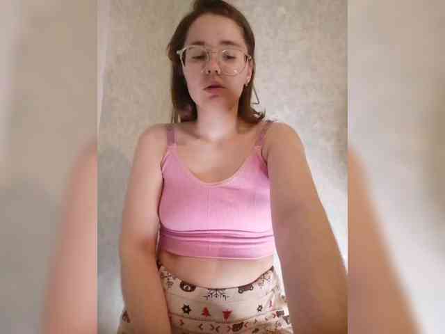 Kumiho-Lisichka webcam