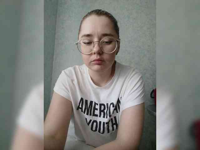 Kumiho-Lisichka webcam