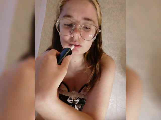 Kumiho-Lisichka webcam