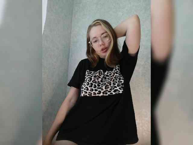 Kumiho-Lisichka webcam