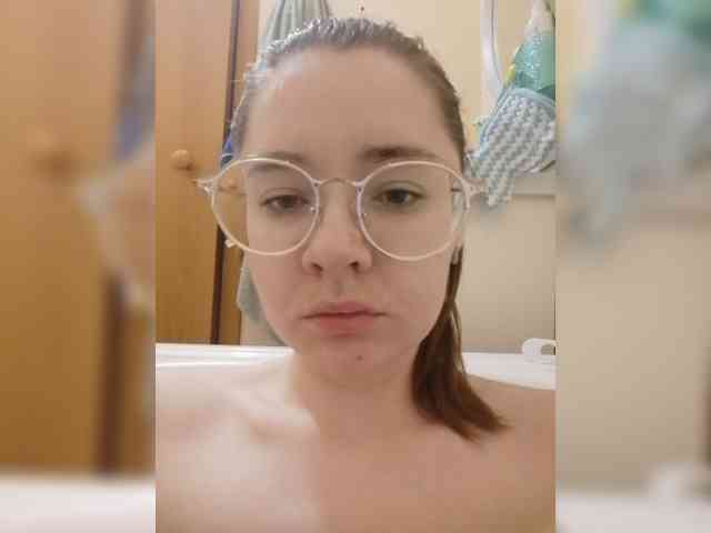 Kumiho-Lisichka webcam
