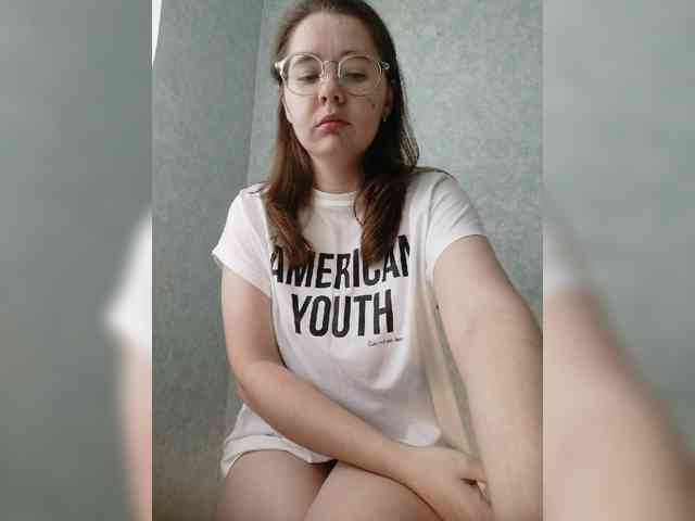 Kumiho-Lisichka webcam