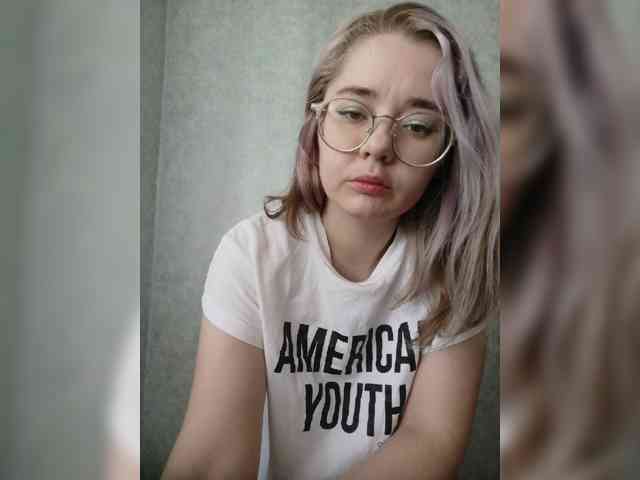 Kumiho-Lisichka webcam