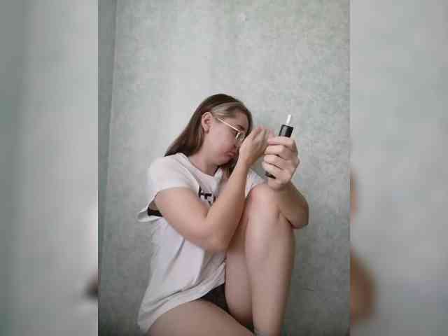 Kumiho-Lisichka webcam