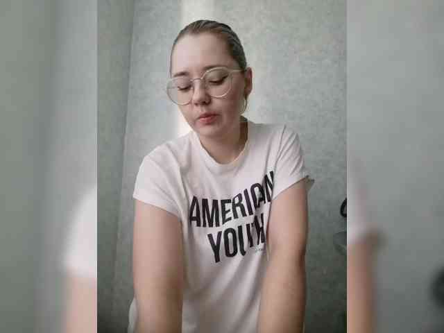 Kumiho-Lisichka webcam