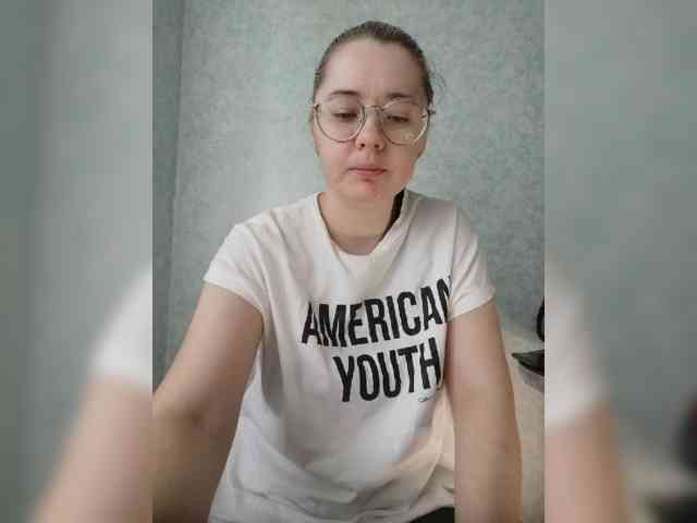 Kumiho-Lisichka webcam