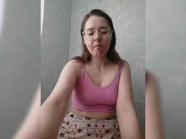 Kumiho-Lisichka webcam