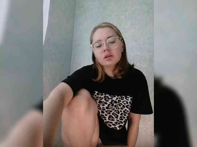 Kumiho-Lisichka webcam