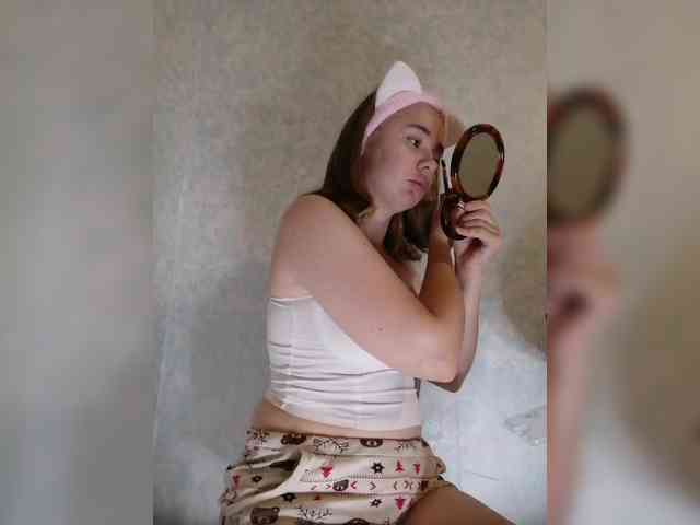 Kumiho-Lisichka webcam