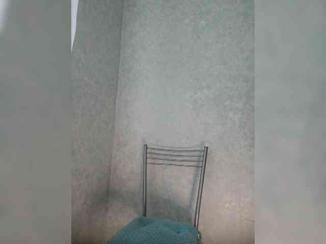Kumiho-Lisichka webcam
