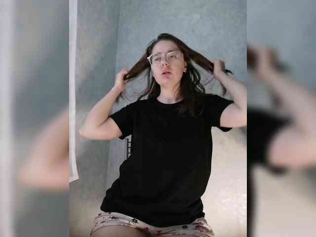 Kumiho-Lisichka webcam