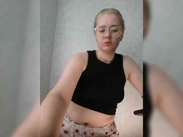Kumiho-Lisichka webcam