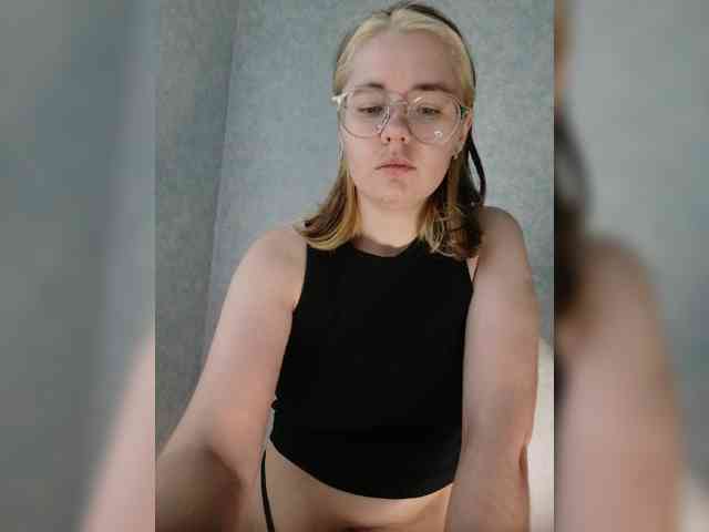 Kumiho-Lisichka webcam