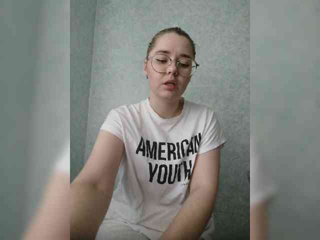 Kumiho-Lisichka webcam