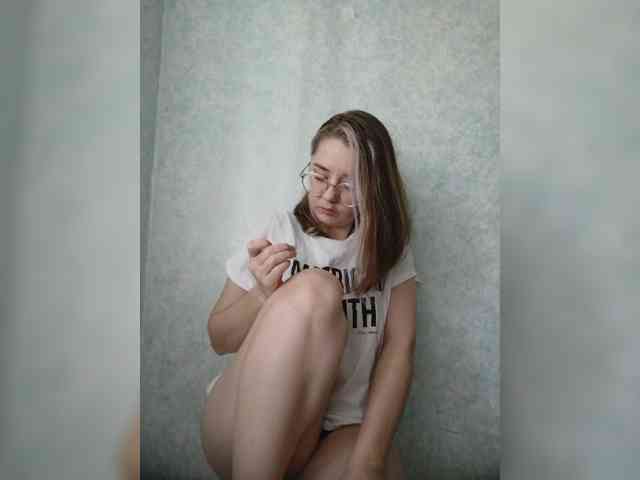 Kumiho-Lisichka webcam