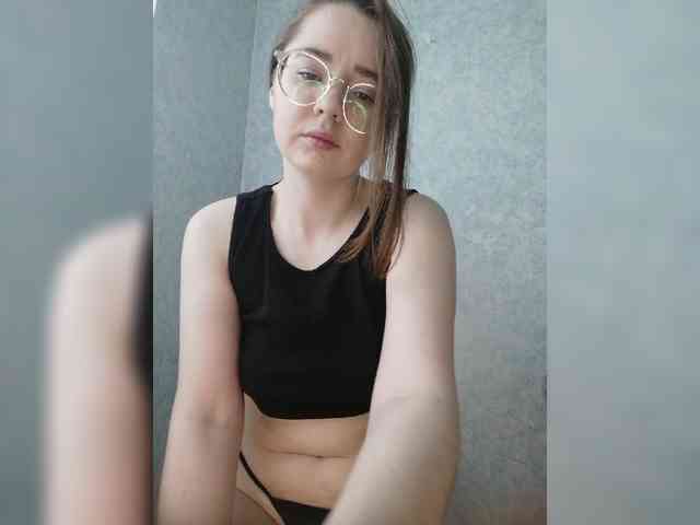 Kumiho-Lisichka webcam