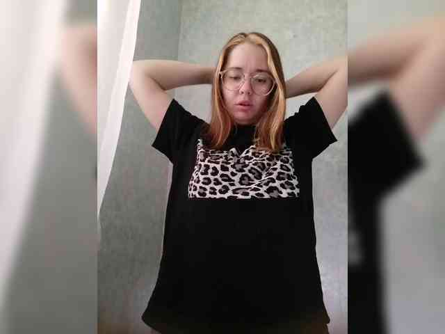 Kumiho-Lisichka webcam