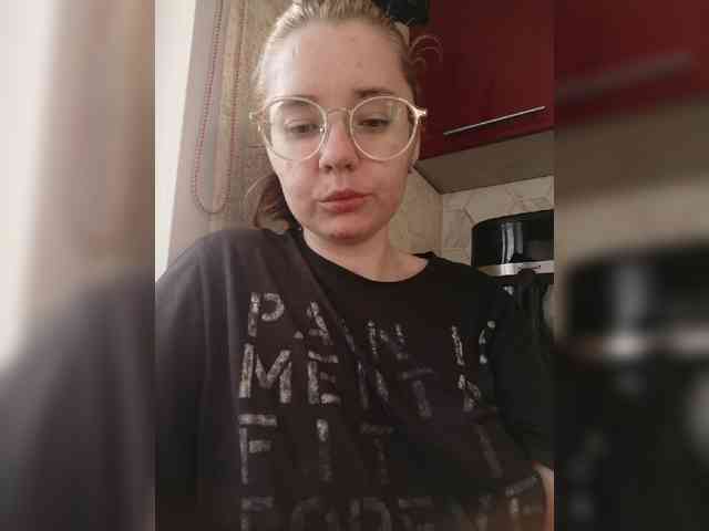 Kumiho-Lisichka webcam